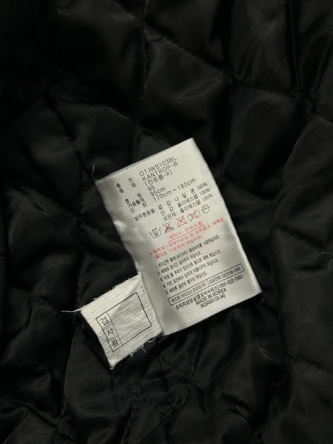 아디다스 그레이 사이드라인 누빔 점퍼 M  상품이미지9