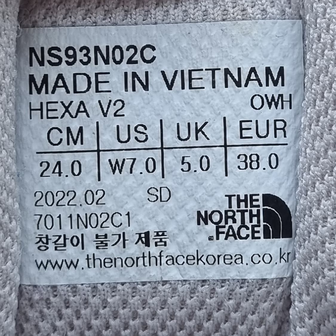 노스페이스 헥사 여성운동화240  상품이미지6