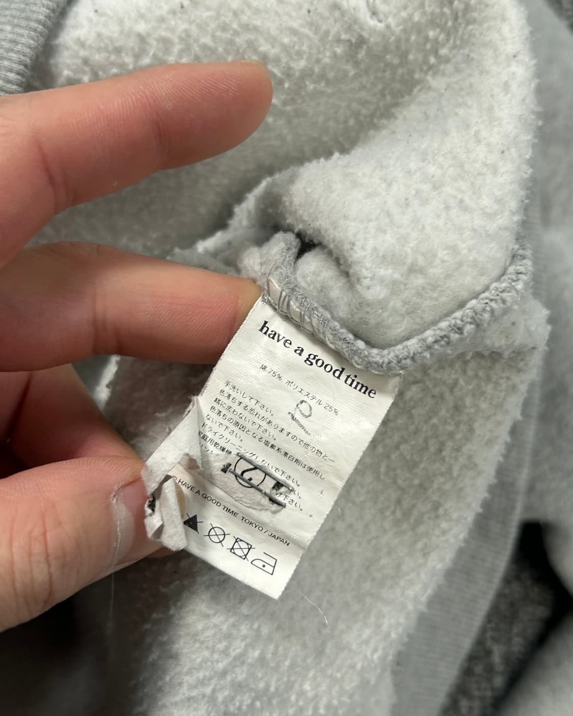 헤브어굿타임 그레이 빅로고 후드티  상품이미지7