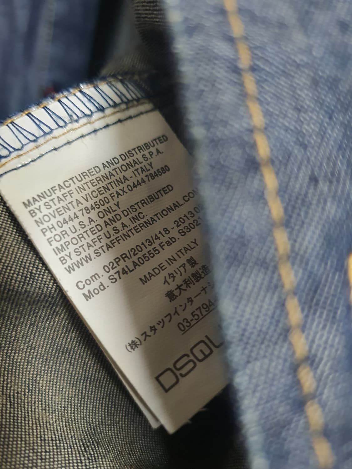 디스퀘어드 데님셔츠  상품이미지4