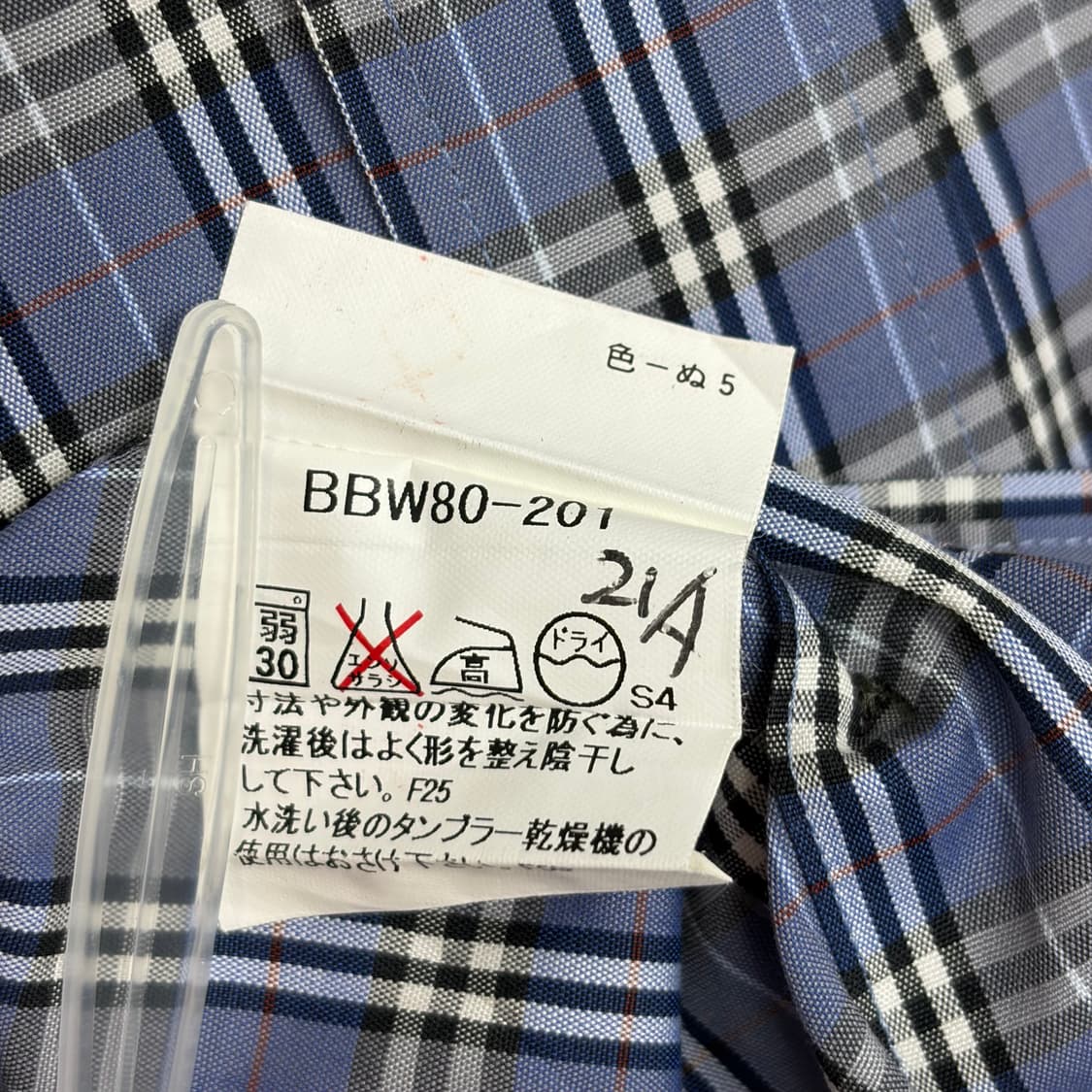 버버리 체크 셔츠 상품이미지7