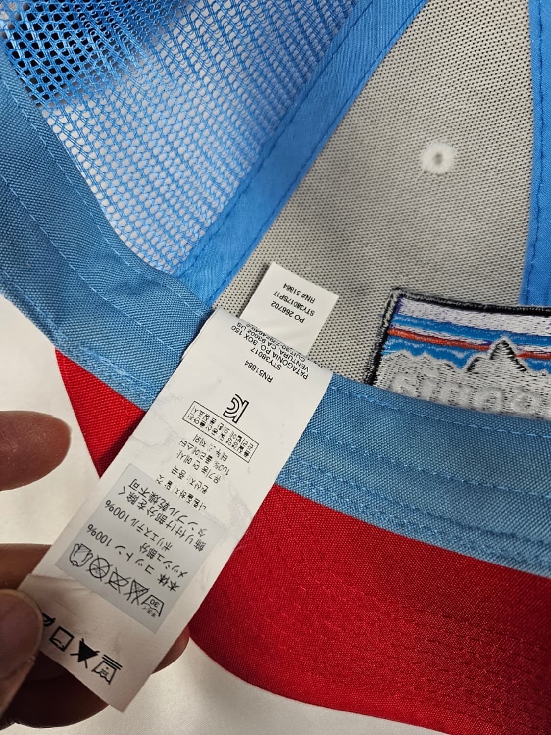 파타고니아메쉬캡 상품이미지7