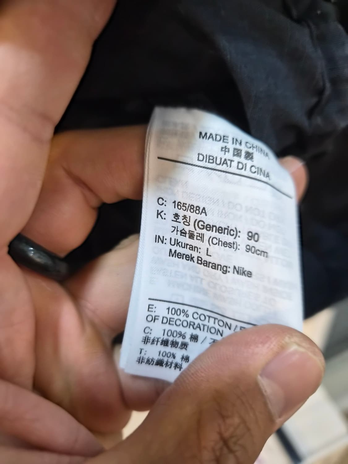 우먼L) 나이키 오버핏 코튼 후드집업 팝니다 상품이미지6