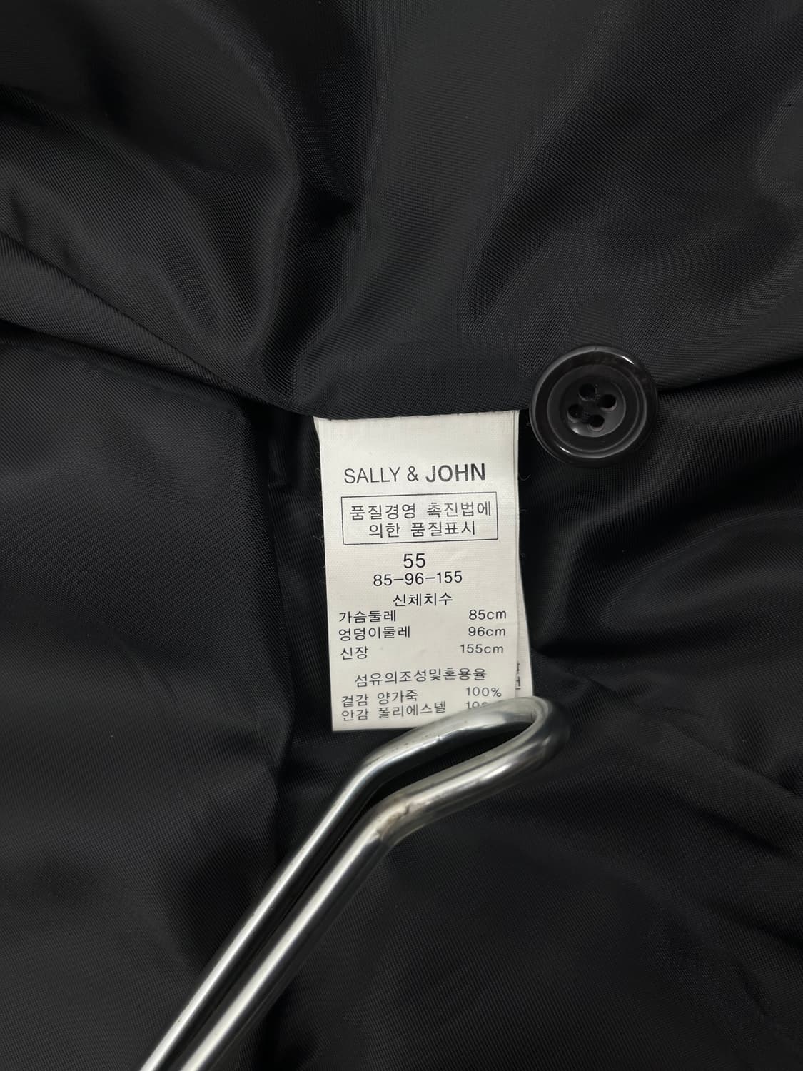 Vintage 램스킨 웨스턴 레더 블레이저 상품이미지7