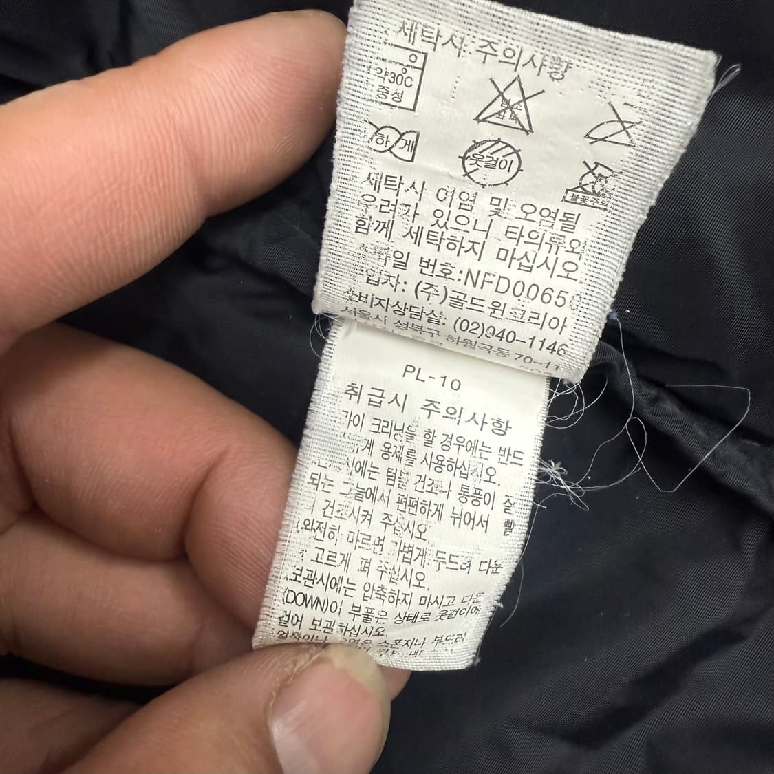 (90)노스페이스 패딩 눕시 구스다운 상품이미지4