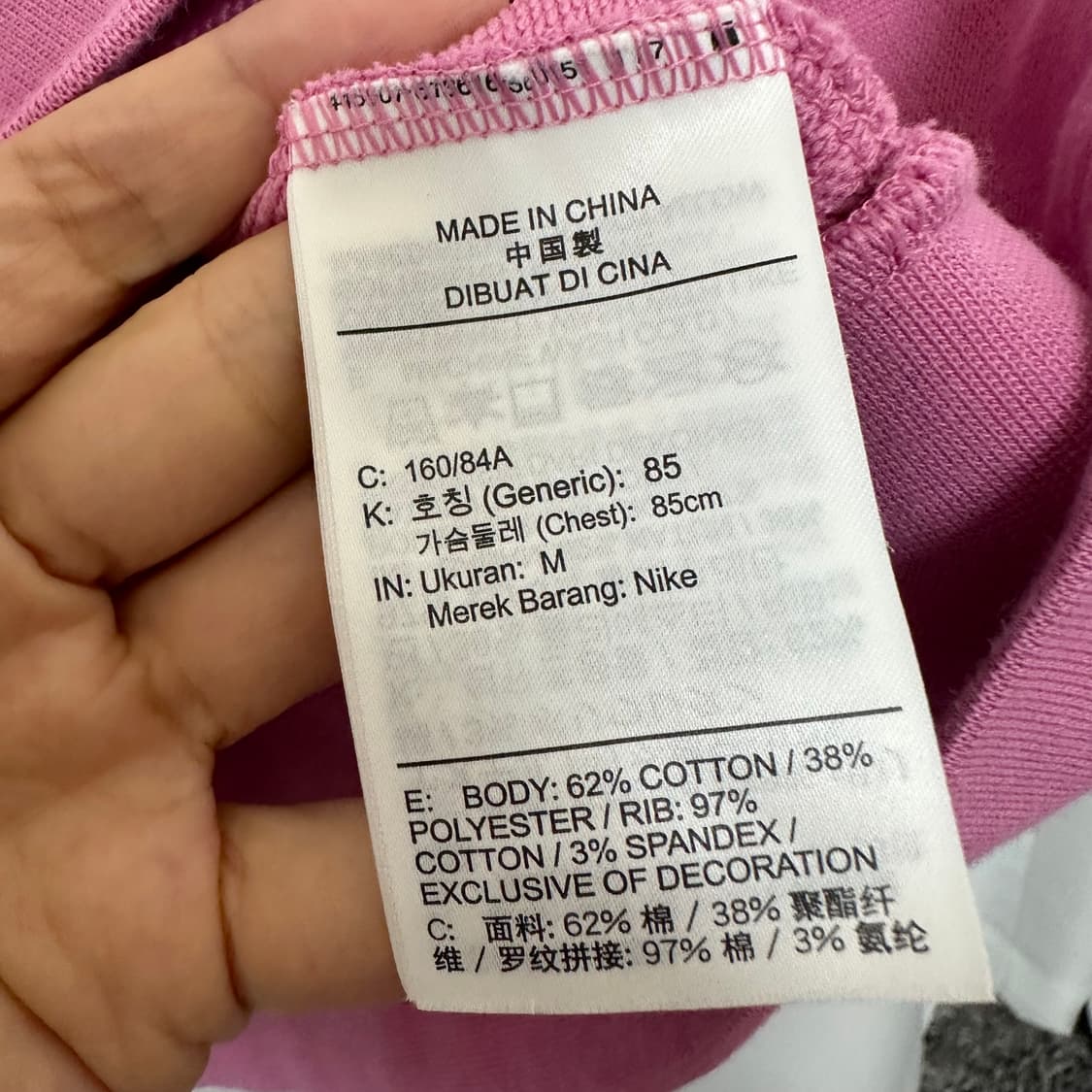 나이키 여자 크롭 맨투맨 티셔츠 M 상품이미지8