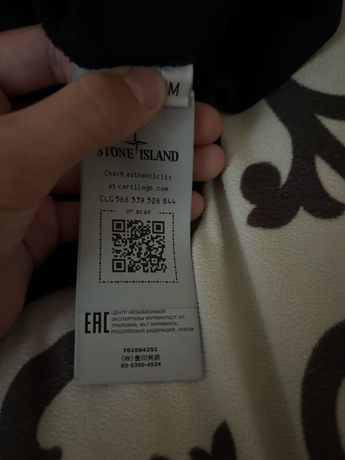 [M] 스톤아일랜드 후드집업 새상품급 상품이미지4