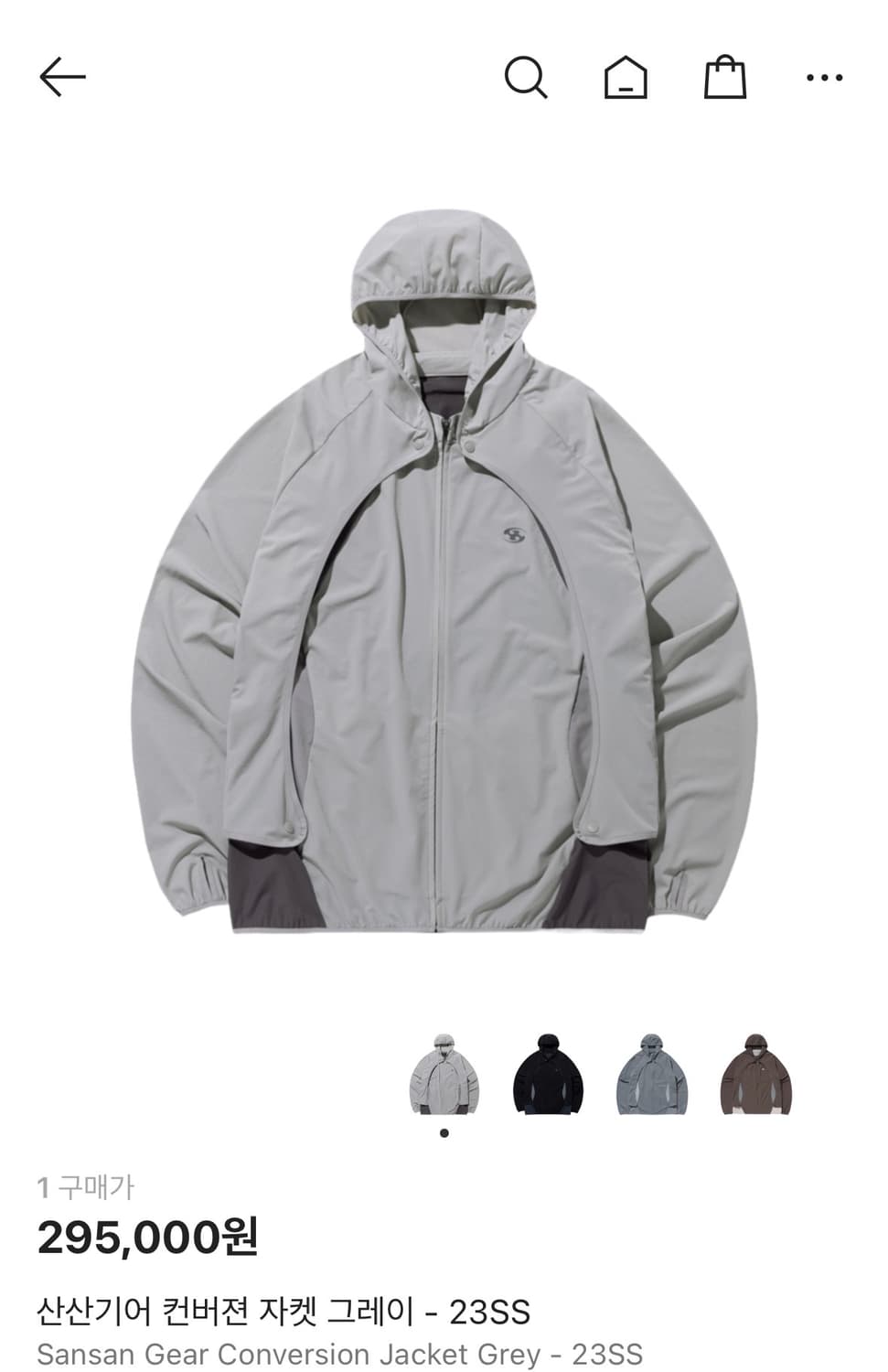 [2] 산산기어 컨버전 자켓 그레이 23SS 상품이미지1