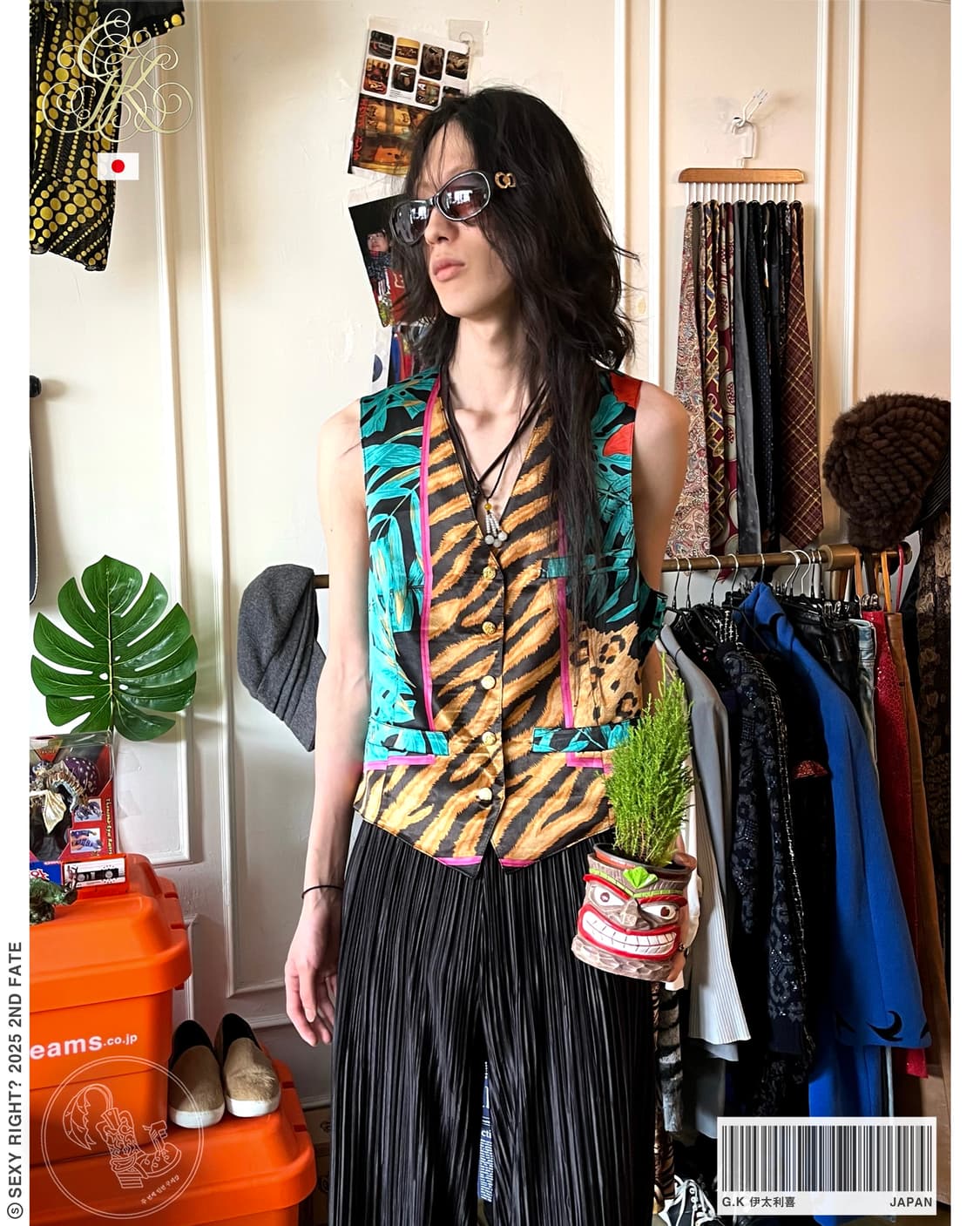 G.K 伊太利喜 Leopard Floral Pattern Vest 상품이미지2