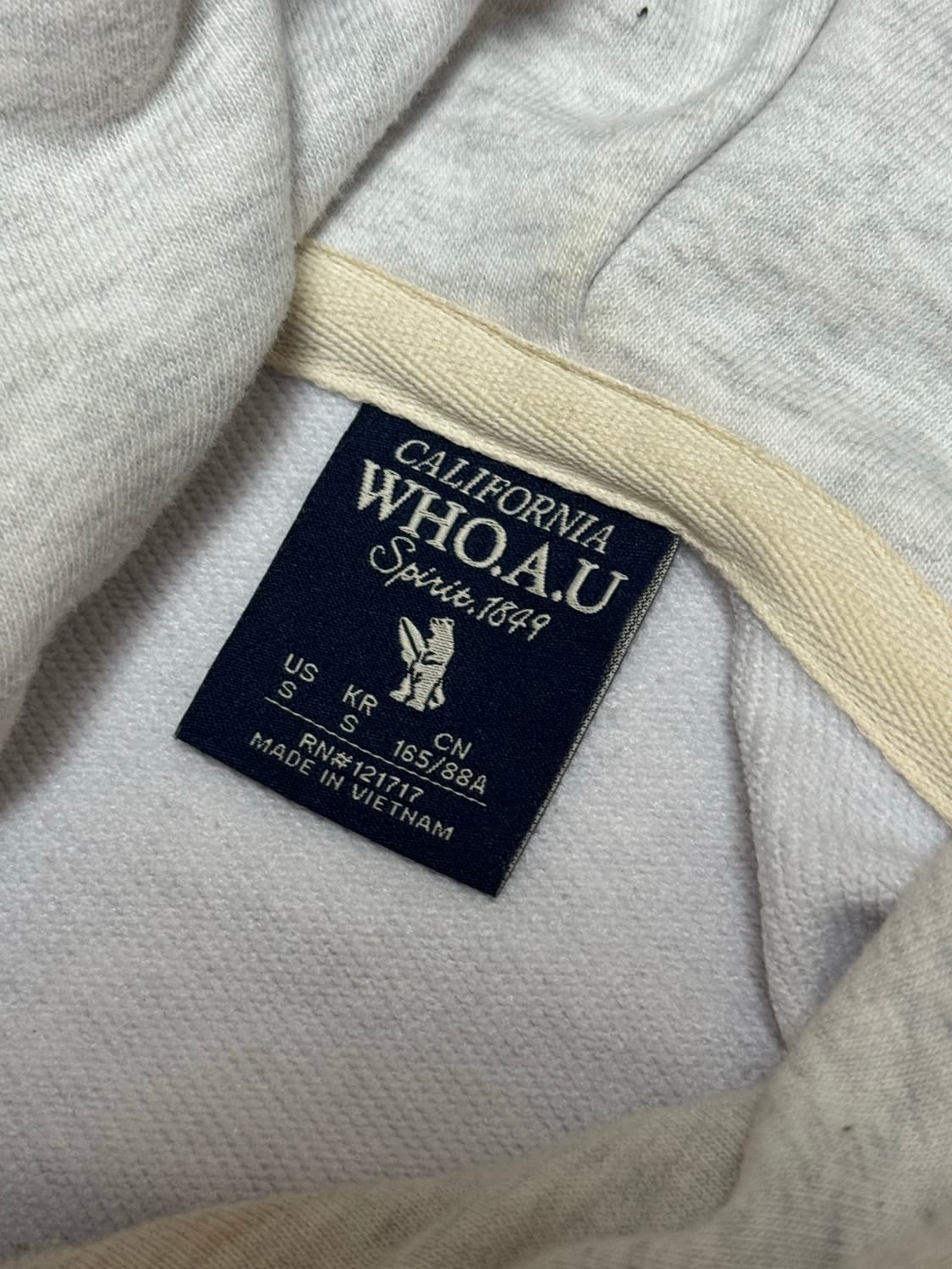 후아유 후드티 상품이미지3