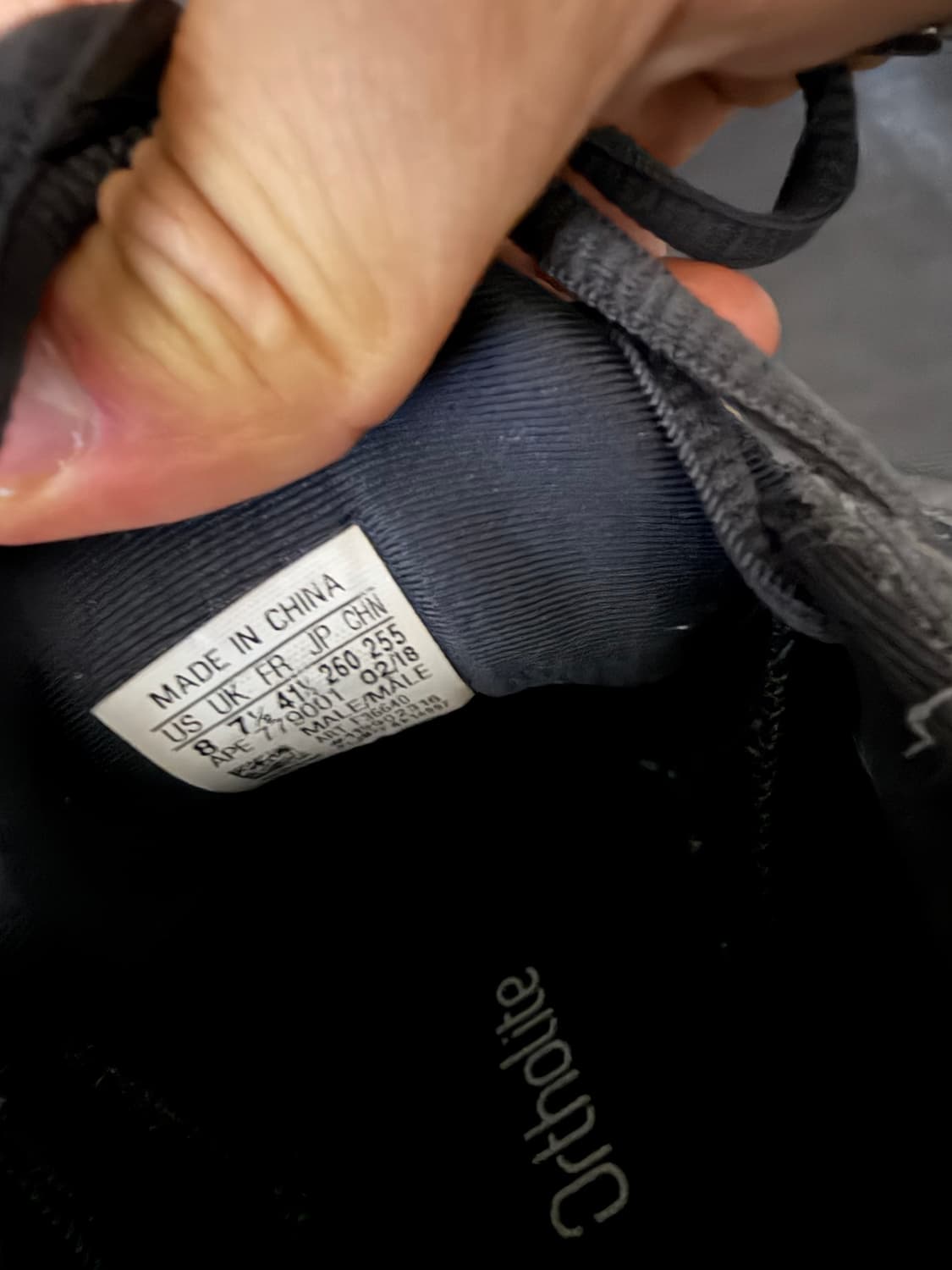 아디다스 이지500 260 상품이미지4