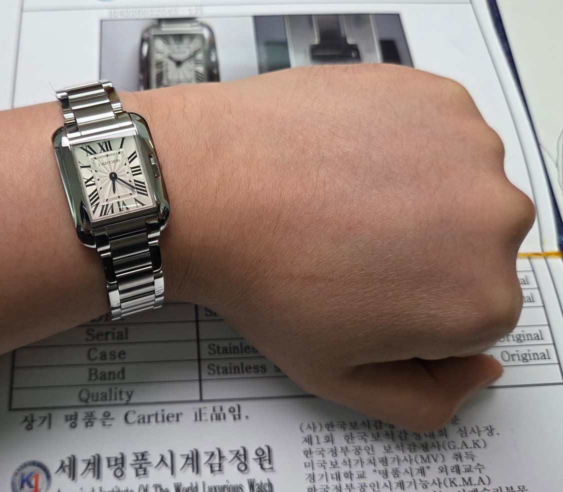 까르띠에 앙글레즈 탱크 스몰 클래식로만판 쿼츠 브레이슬릿 ver. (감정 상품이미지9