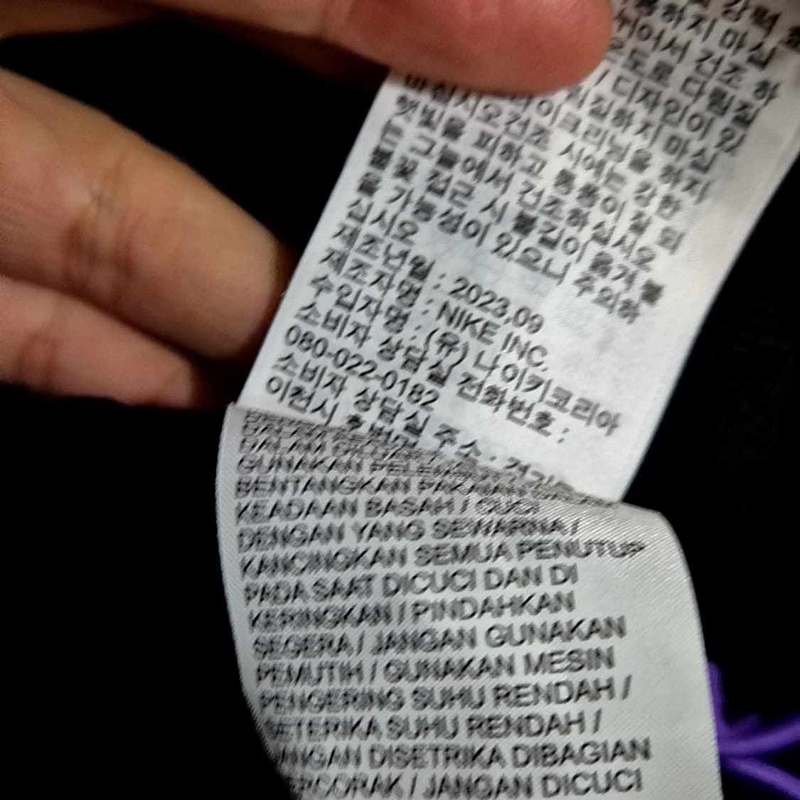 Nike 나이키 클럽 플리스+ 하프집 윈터라이즈드 아노락 상품이미지7