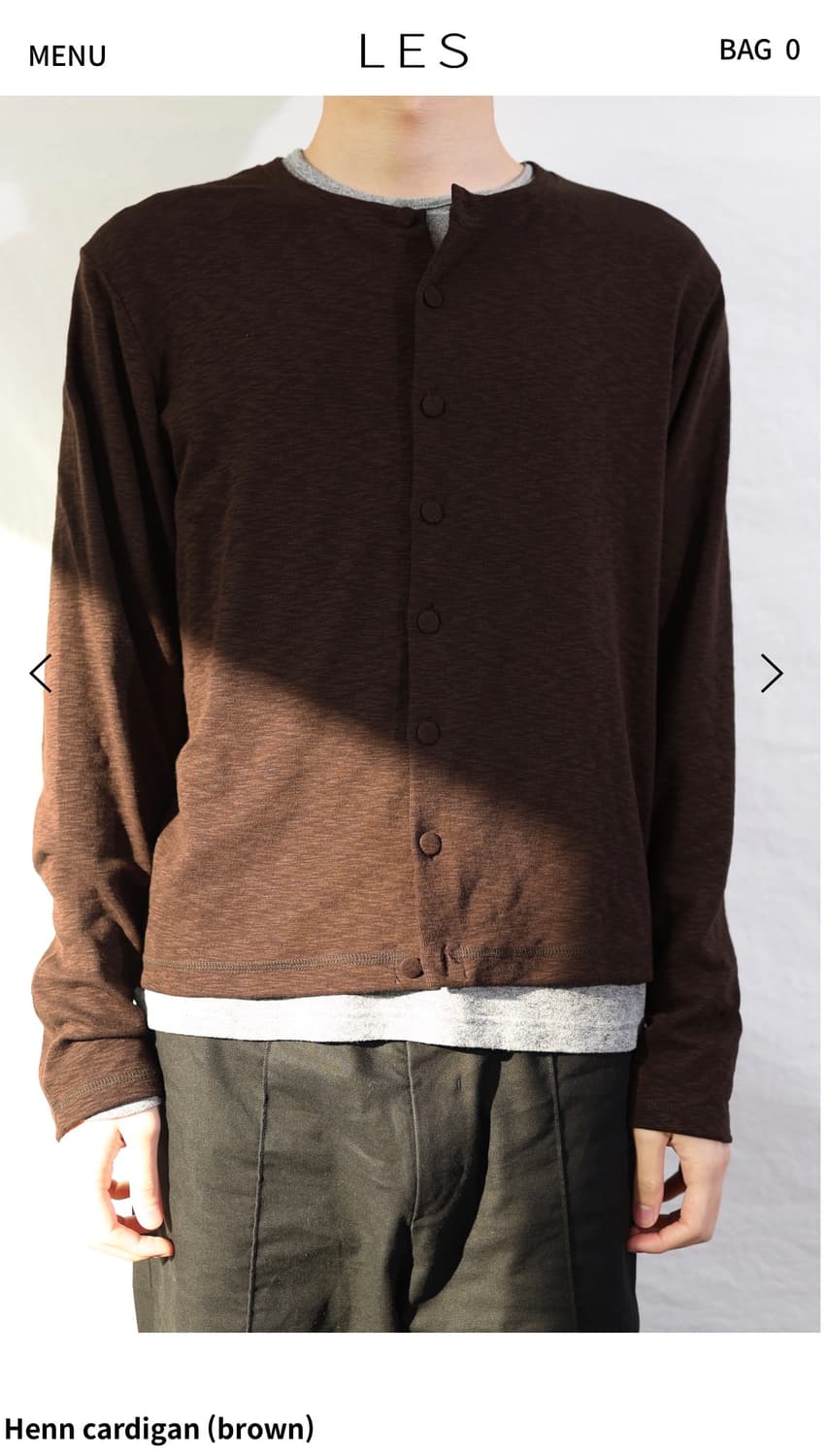 레스 가디건 브라운 1 상품이미지1