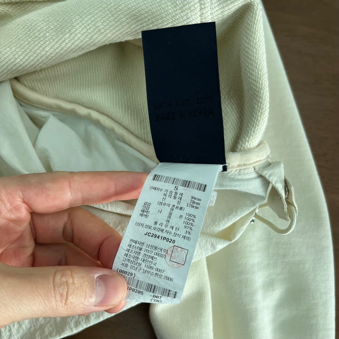 준지 레이어드 후드 S 상품이미지7