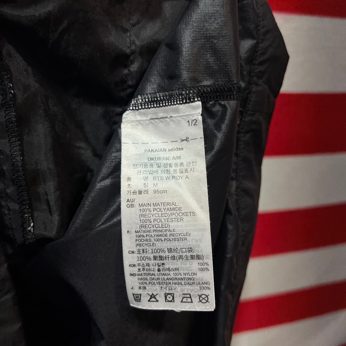 아디다스 검정 후드 바람막이 상품이미지4