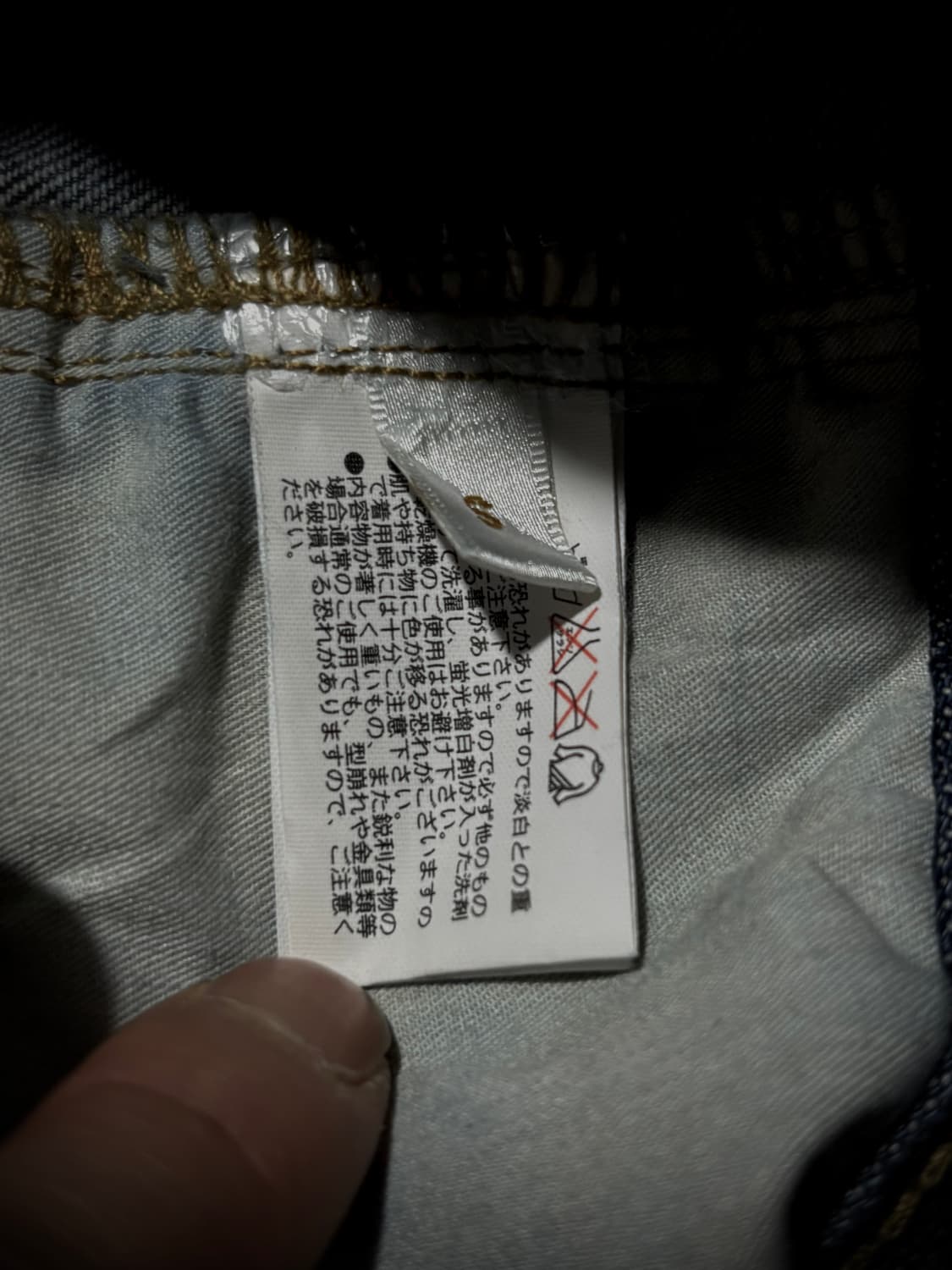 블루 워싱 데미지 데님 로우라이즈 숏팬츠 상품이미지10