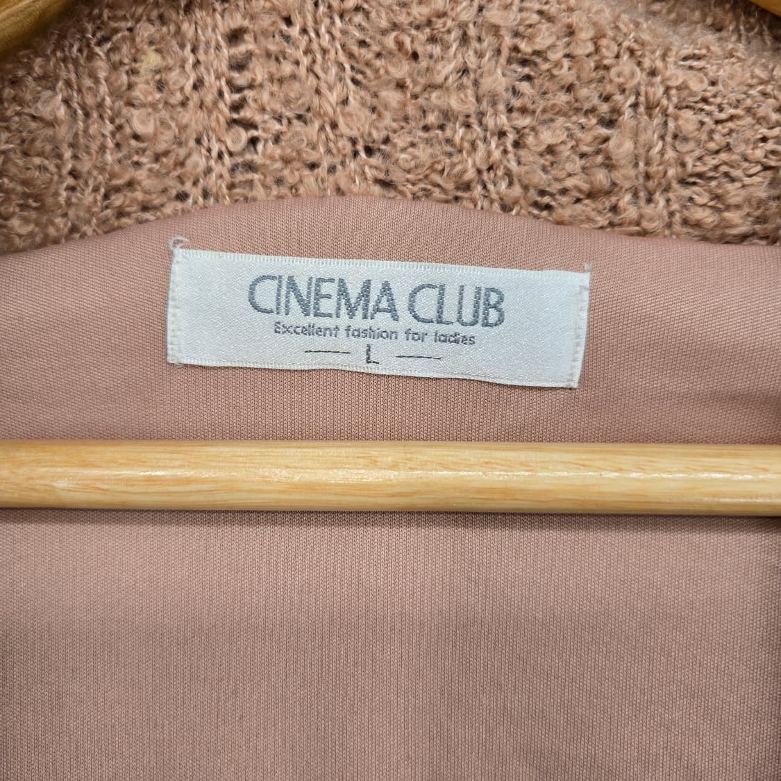 일본 빈티지 핑크 브라운톤   니트 가디건 숏 자켓 상품이미지2