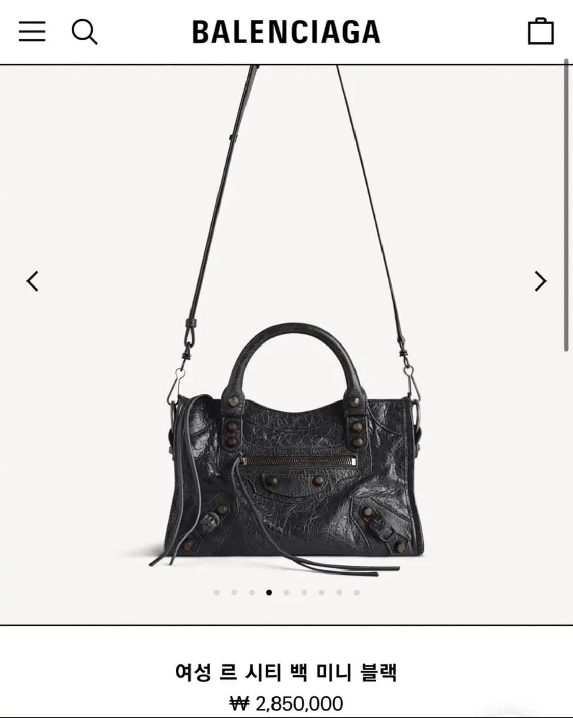 [새상품급 정품] 발렌시아가 르 시티 모터백 미니 상품이미지7