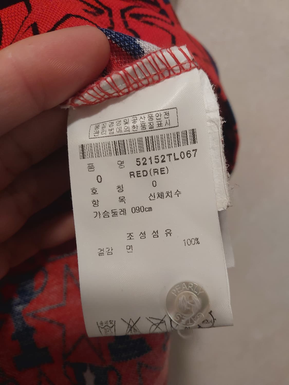 파리게이츠 정품 여성 민소매 카라티 0 사이즈 상품이미지5
