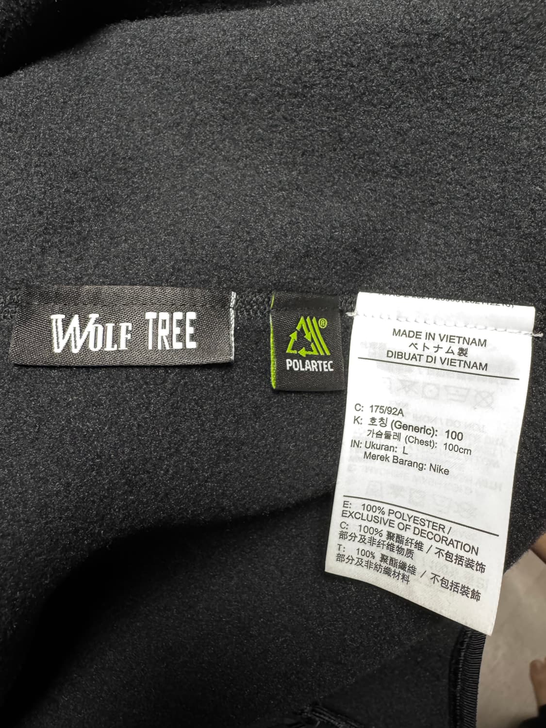 나이키 ACG 울프트리 플리스 FB8083-010 L 상품이미지5