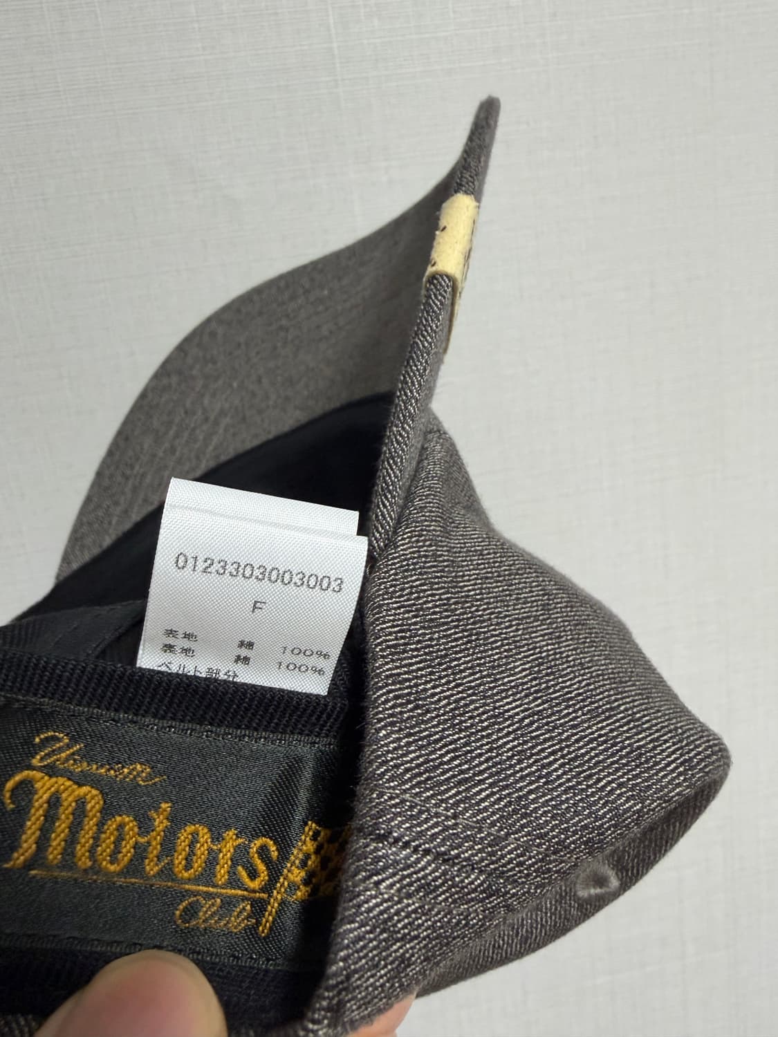 비즈빔 23aw 모터스 엑셀시오르2 그레이 F 상품이미지5