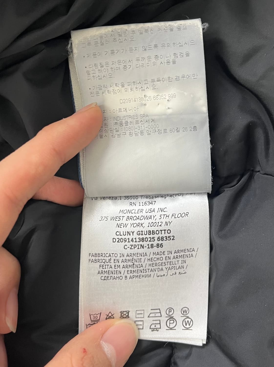 몽클레어 클루니 3 상품이미지9