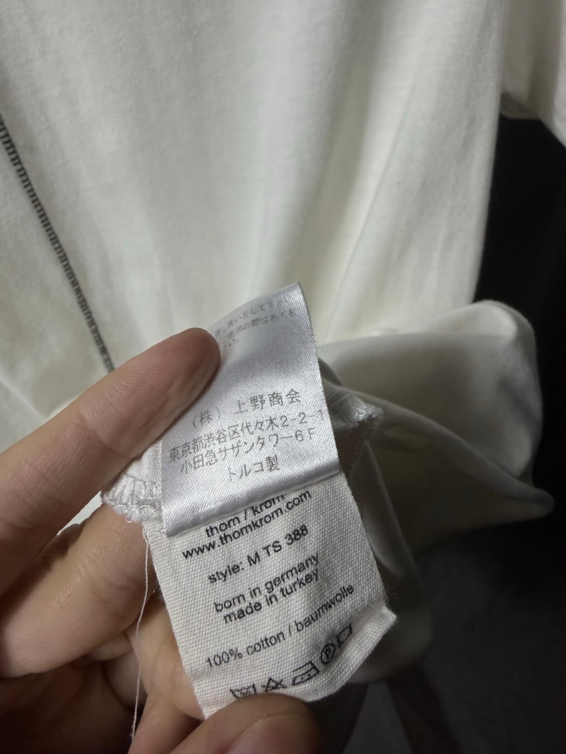 Thom Krom Overlock Cross Stitch T-Shirt  상품이미지5