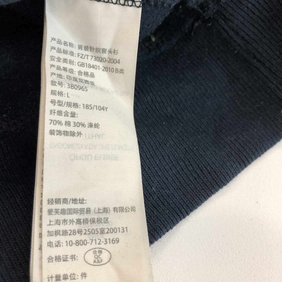 홀리스터 Y2K 아치로고 후드 L  상품이미지6