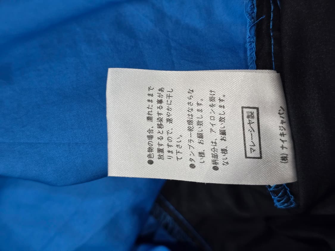나이키 ACG 아노락 바람막이 블루블랙 상품이미지7