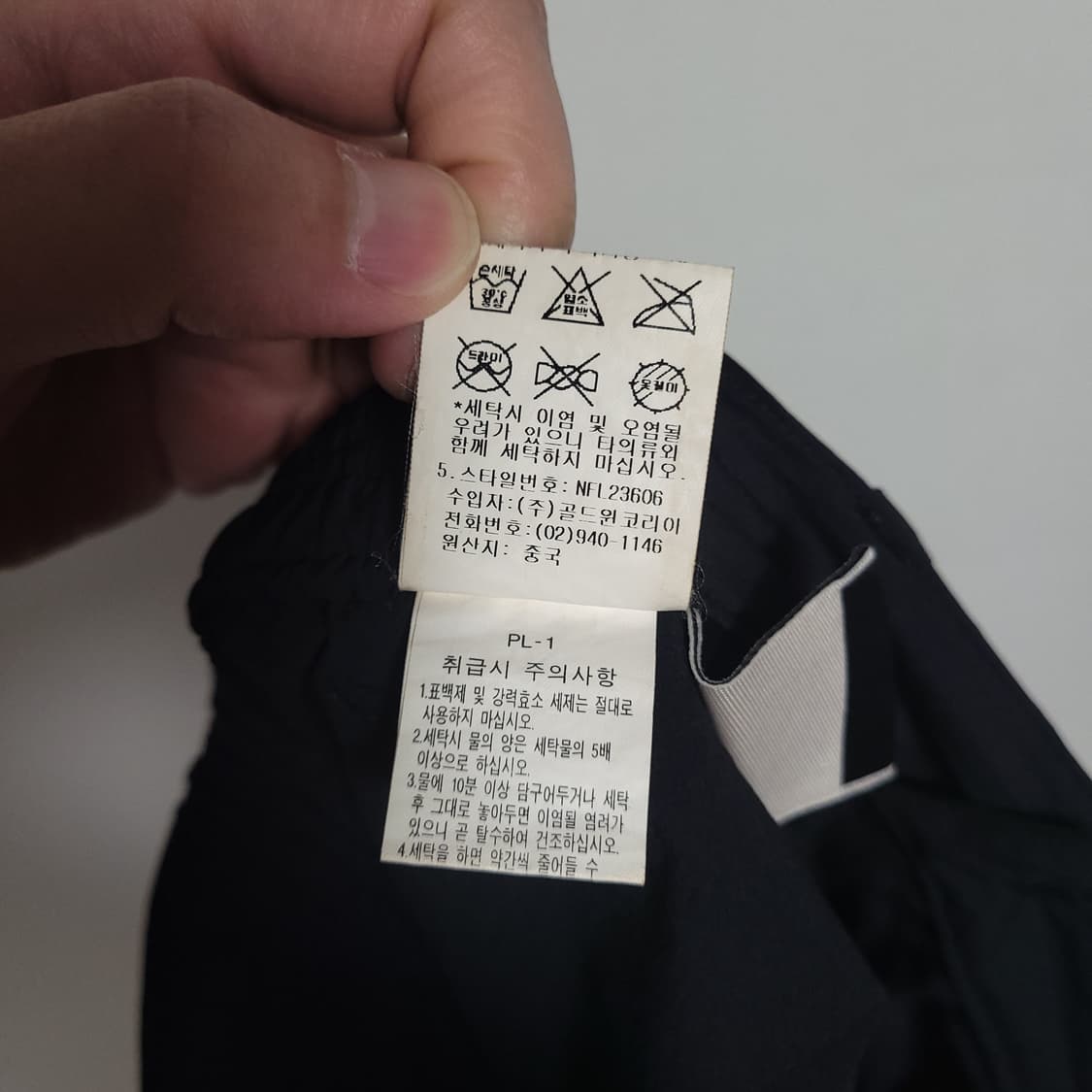 (34) 노스페이스 블랙 기능성 카고 반바지 등산복 운동복 상품이미지7