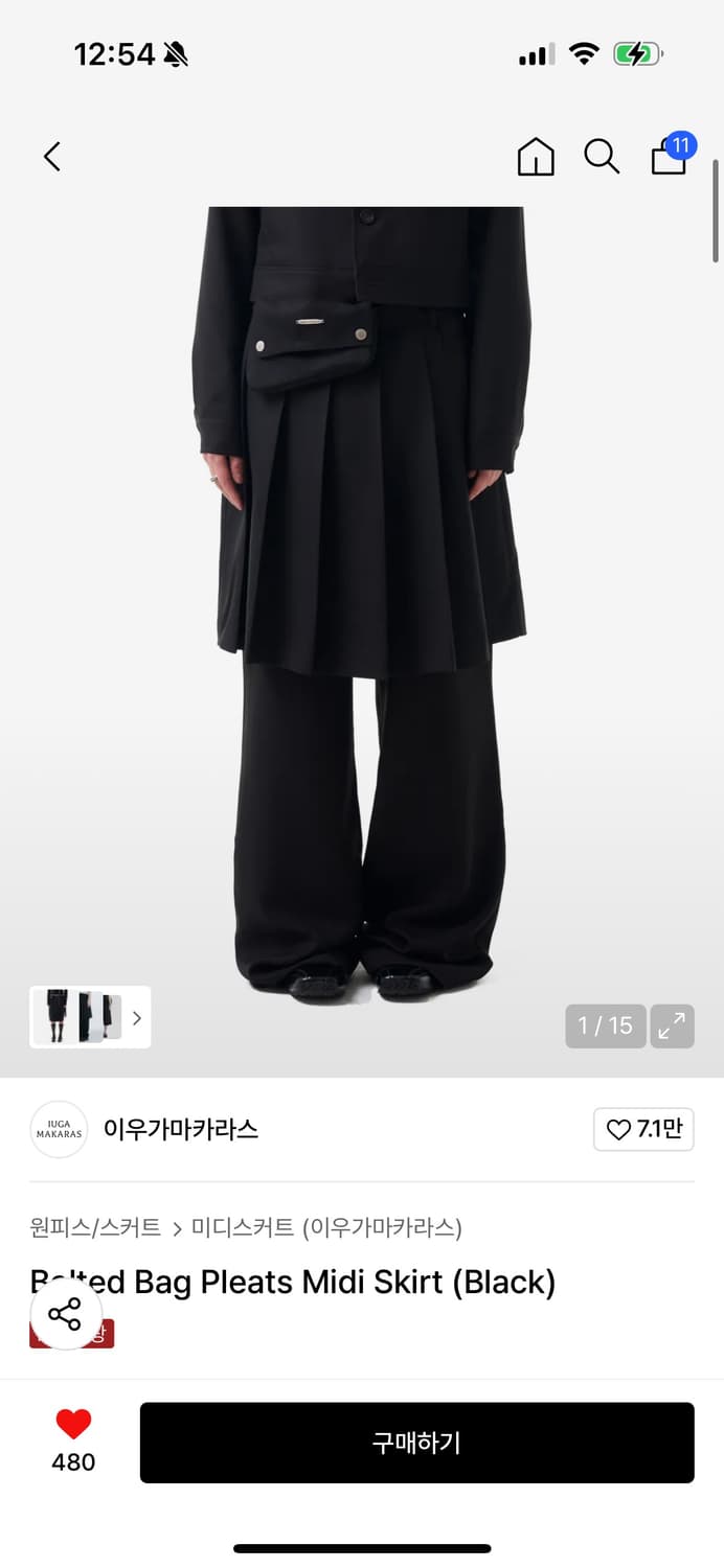 이우가마카라스 백 플리츠 미디 스커트 블랙 2사이즈 상품이미지1