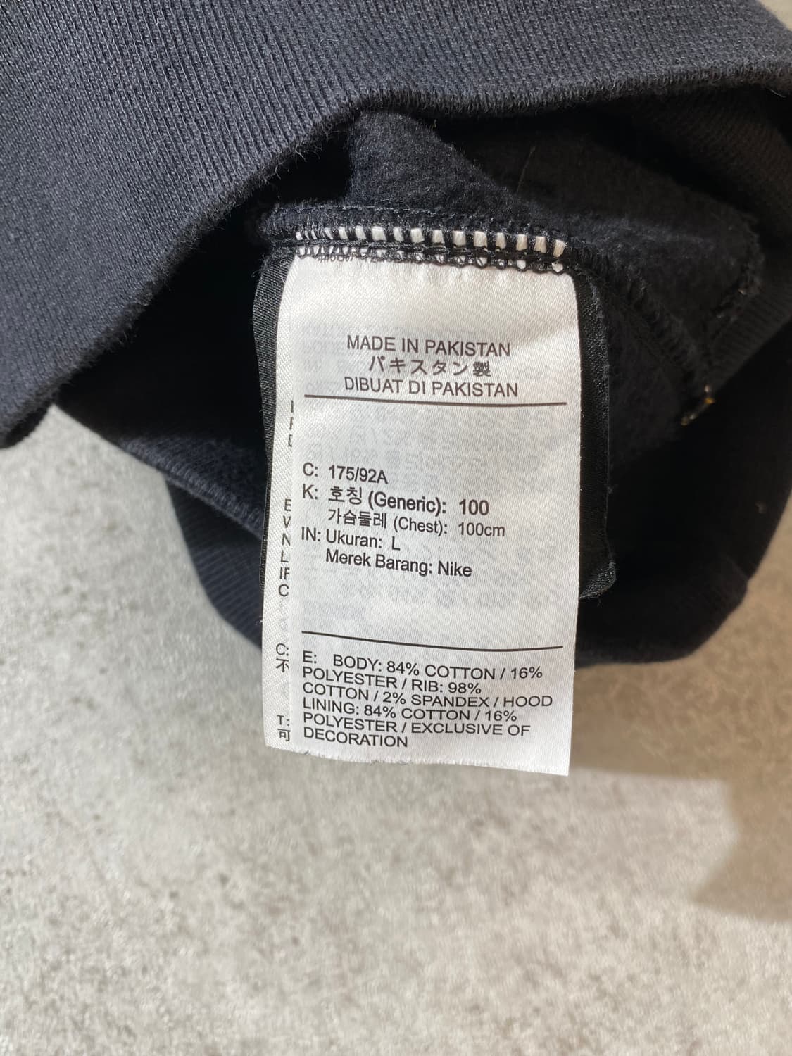 [L] Nike x Nocta 나이키x녹타 에센셜 후드티 상품이미지9