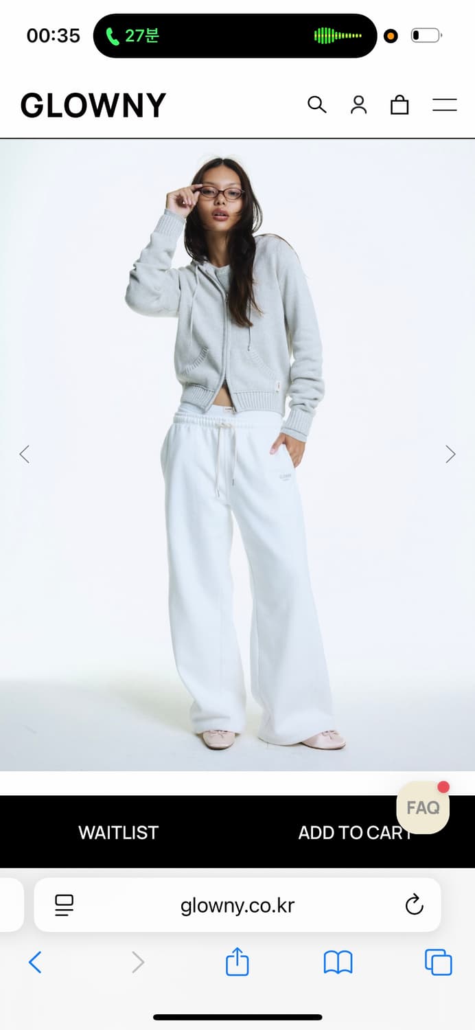 M새상품) 글로니 G DRAWSTRING 스웻팬츠 상품이미지2