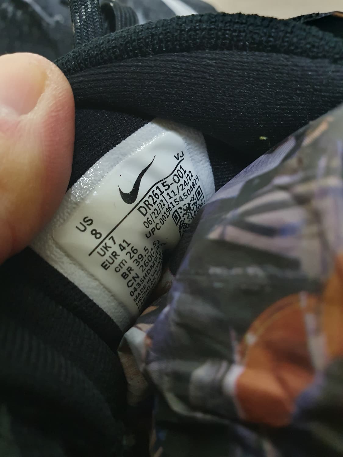 나이키 줌 인빈서블 런 러닝화 260 상품이미지9