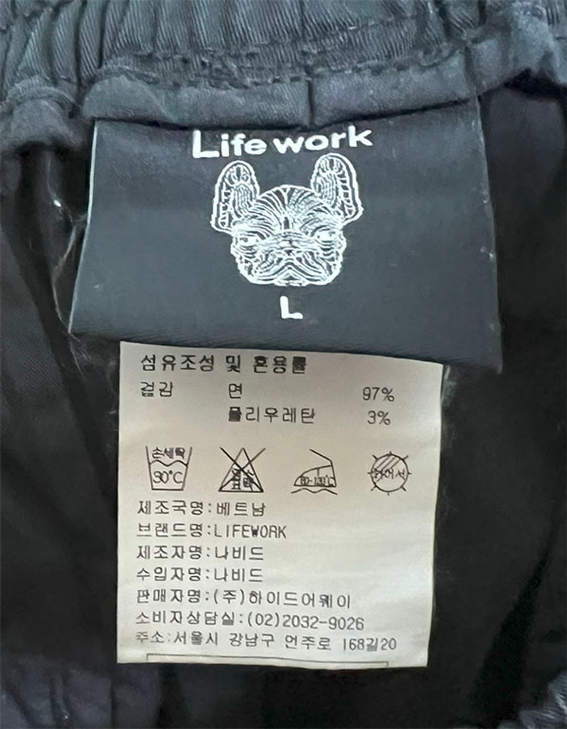 라이프워크 남자 카고팬츠 여름 춘하 스트릿룩 스판좋음 32-34 상품이미지6