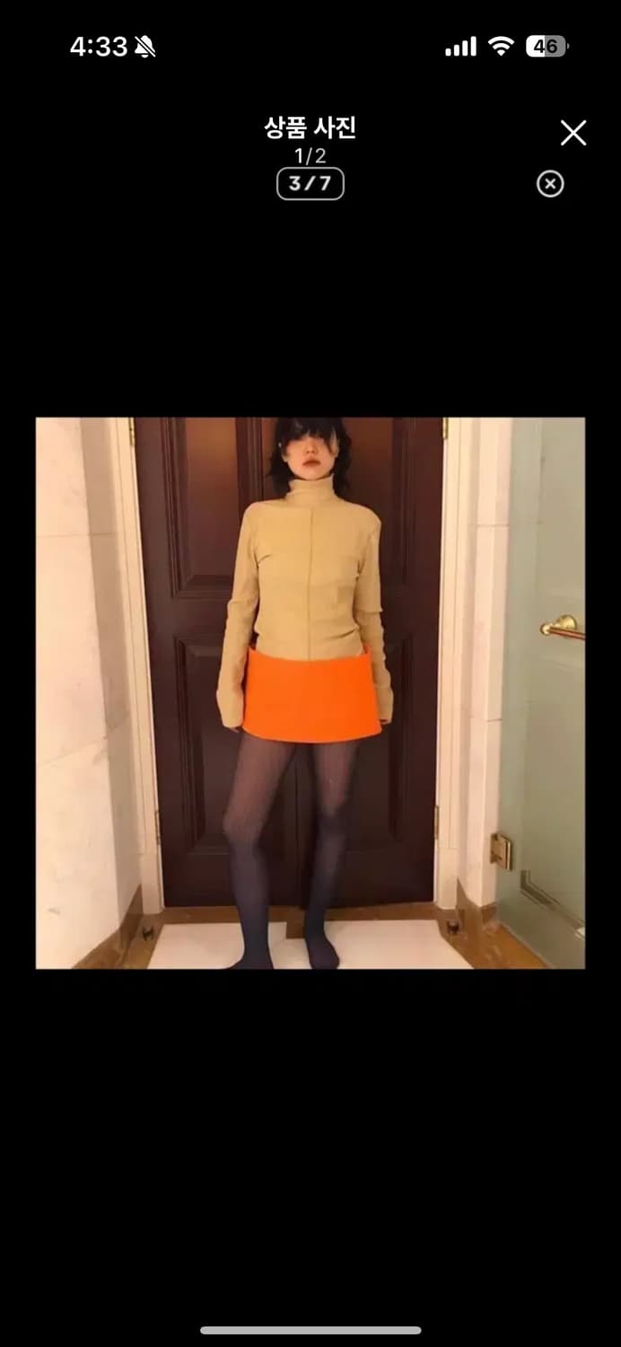 에옹쓰 스커트 택0 새상품 상품이미지1