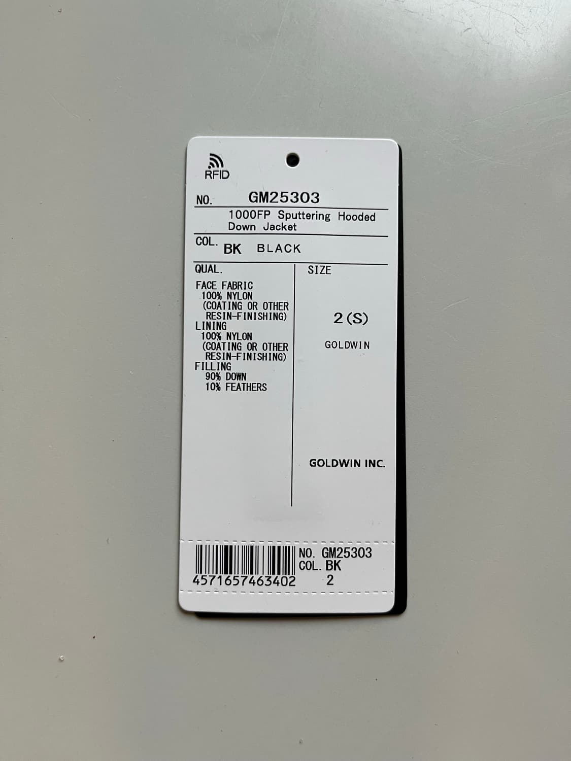 (2, 새 상품) 골드윈 100FP 경량패딩 상품이미지3