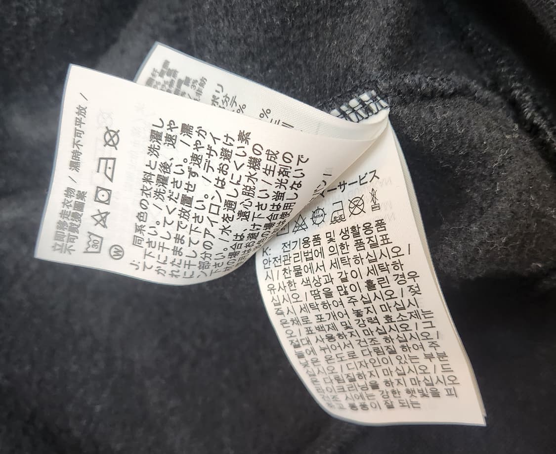 조던 파리생제르망 후드티 상품이미지7