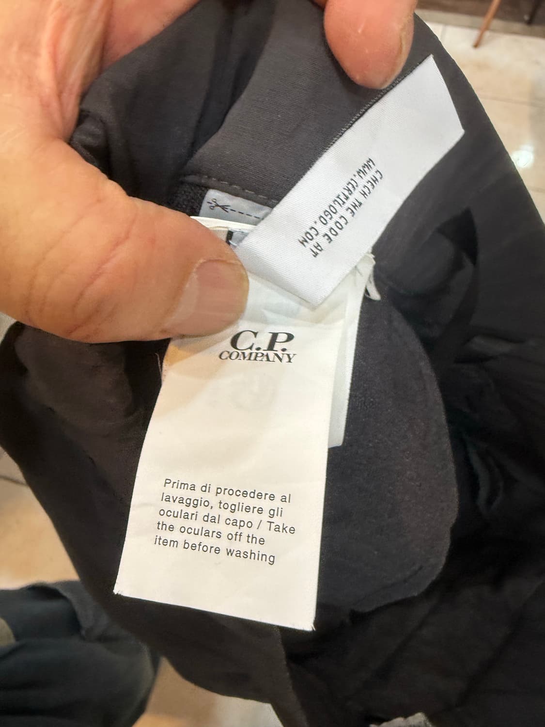 48/32/24ss 정품 cp컴퍼니 크롬-R 조거팬츠 팝니다 상품이미지4