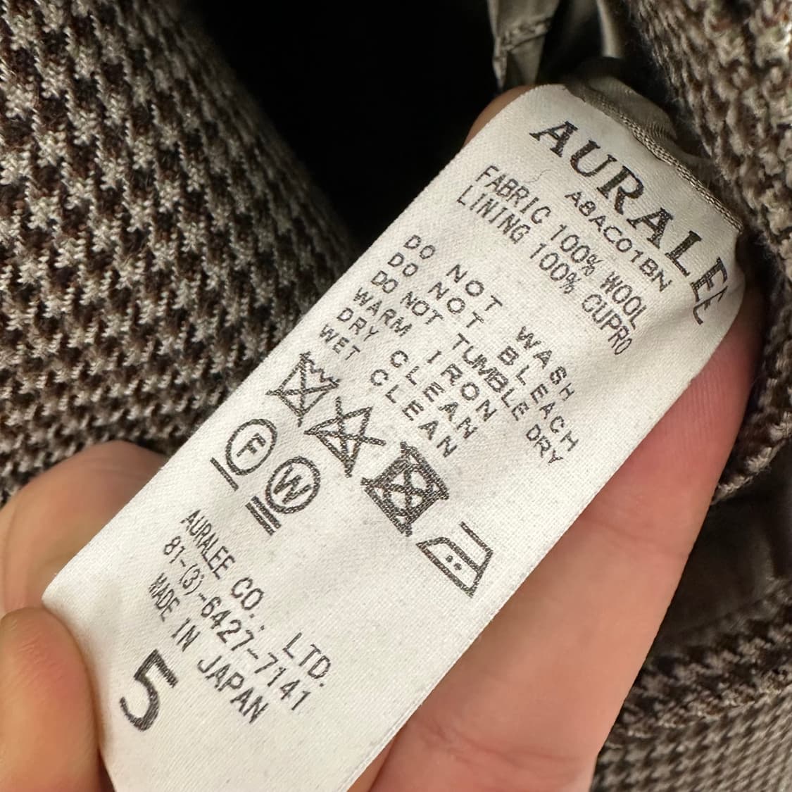 오라리 코트  상품이미지5