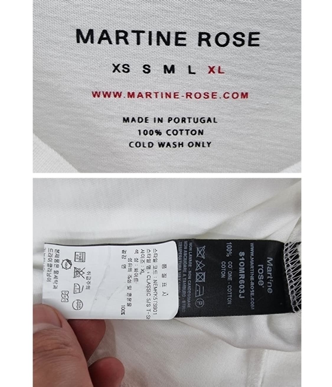 MARTINE ROSE 마틴로즈 상품이미지6