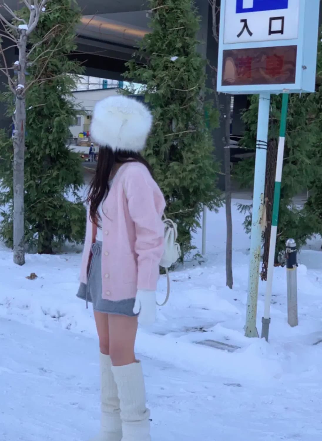 Leeds 샵리즈 핑크 테디 가디건 미사용품 상품이미지1