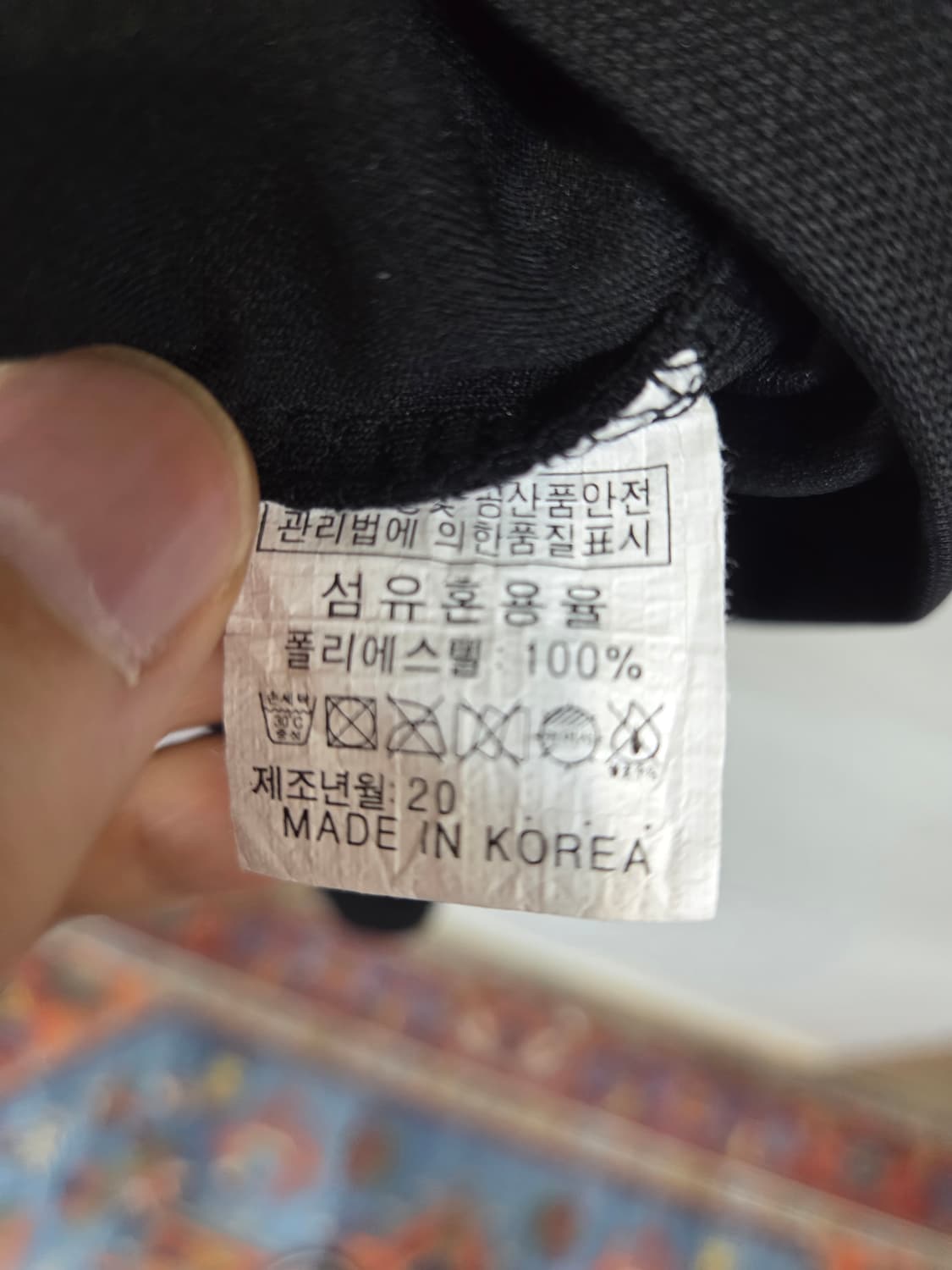메르세데스 벤츠 기능성 카라반팔 90 95 상품이미지6