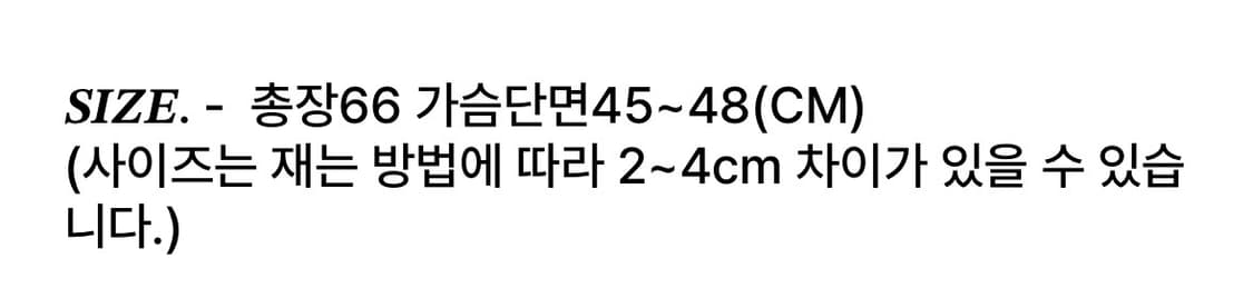 꽃무늬 시스루나시 상품이미지8