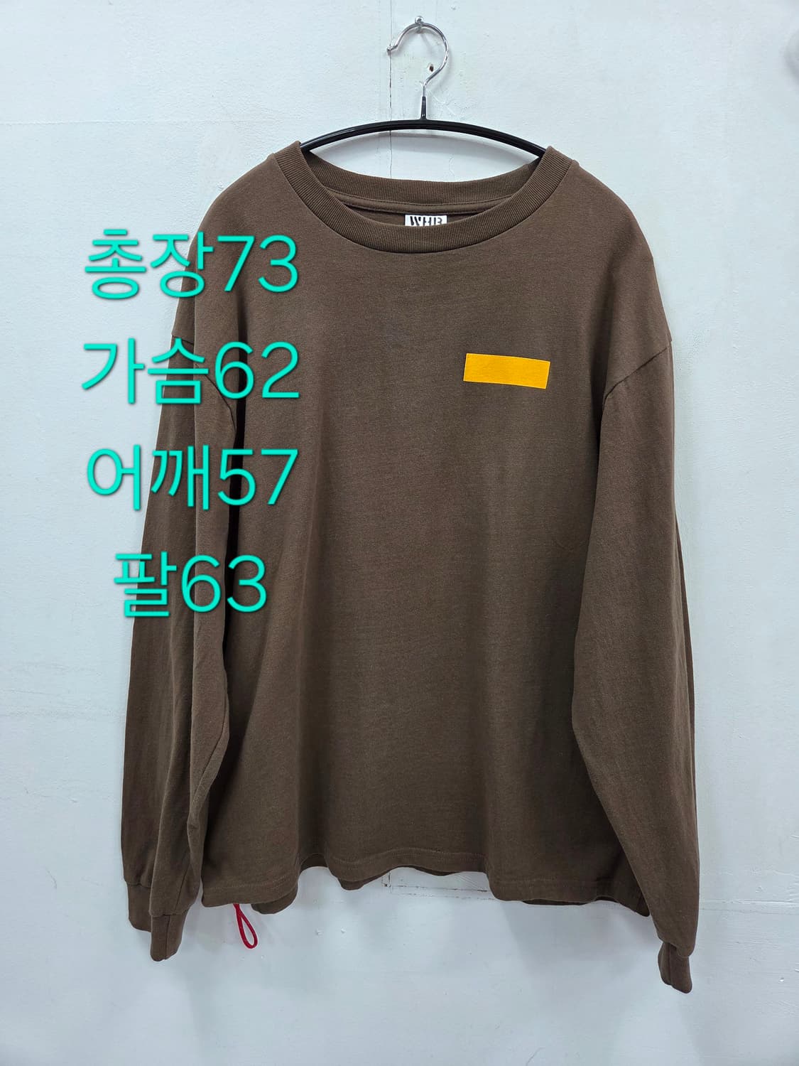 XL USA WHR  웨스턴 하이드로다이나믹 긴팔 티셔츠 브라운 상품이미지2
