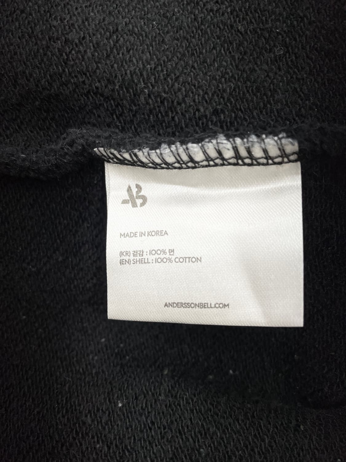 앤더슨벨[Andersson Bell] 캘리포니아 레터링 후드 티셔츠 상품이미지6