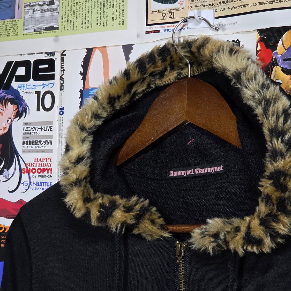 JPN 펑크 갸루 호피 퍼 투웨이 후드집업 상품이미지3