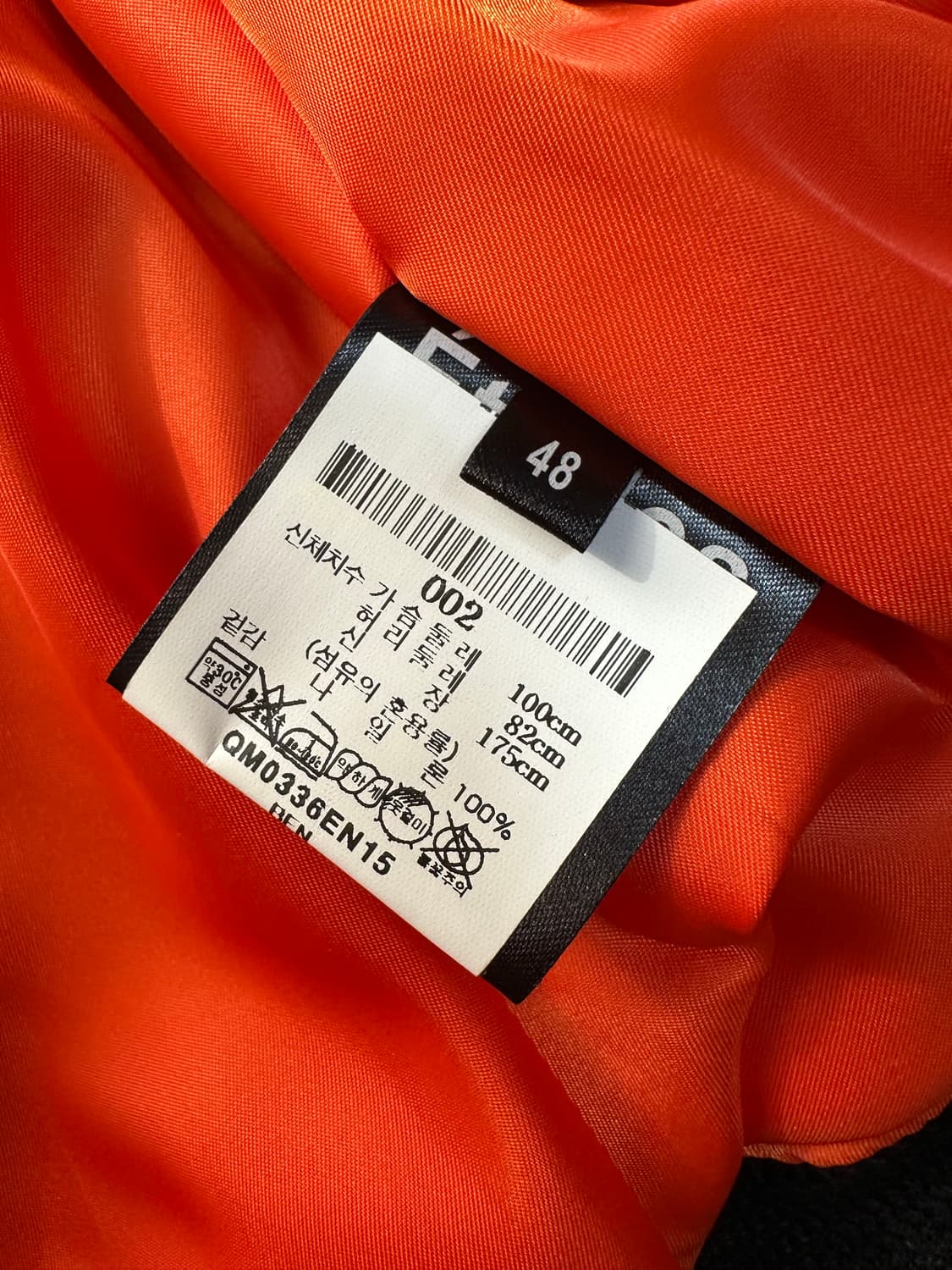 Etudes 남성 블랙 조끼 48사이즈 상품이미지4