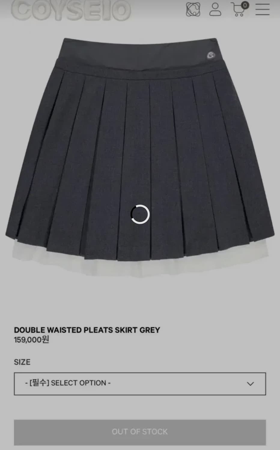 COYSEIO 리본 자켓 그레이 2 + 스커트 2 셋업 상품이미지2
